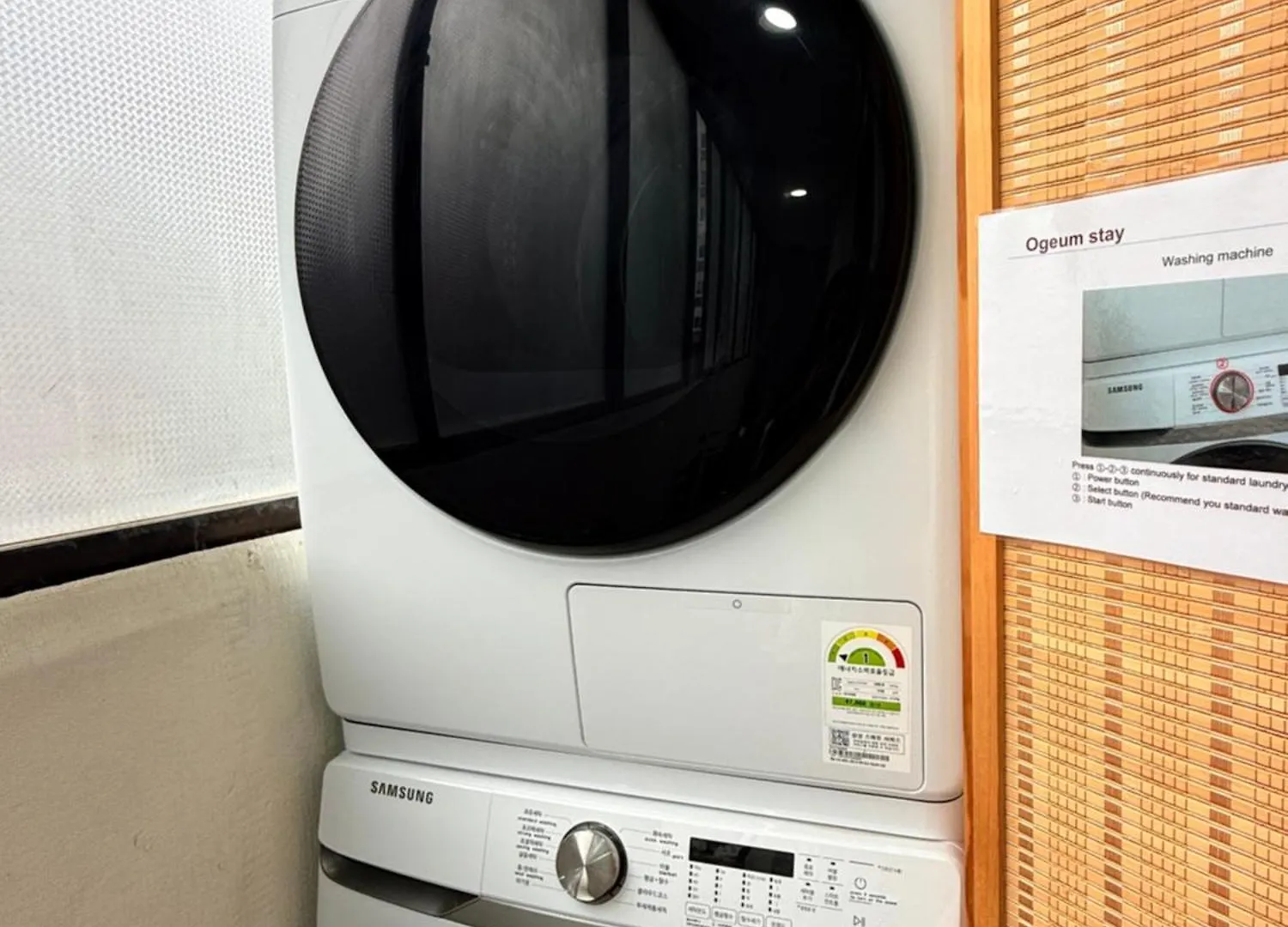 דירה סיאול Ogeum Stay, Songpa